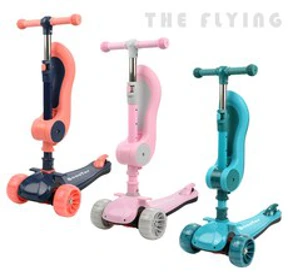 THE FLYING 어린이 유아 접이식 킥보드 씽씽이 퀵보드 DH-5000&#44; 오렌지