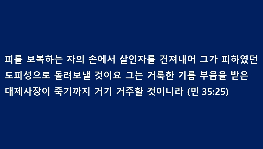 대박성 이미지