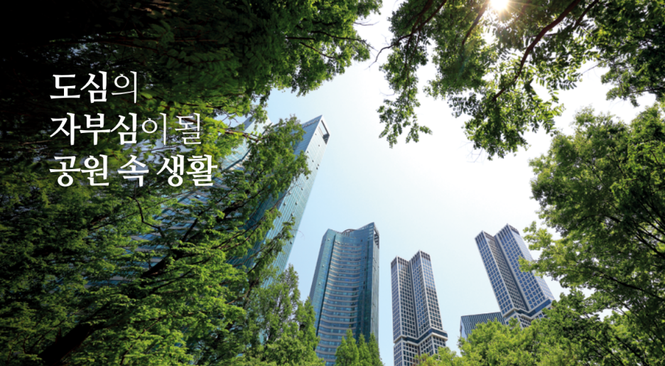 지구정보 이미지
