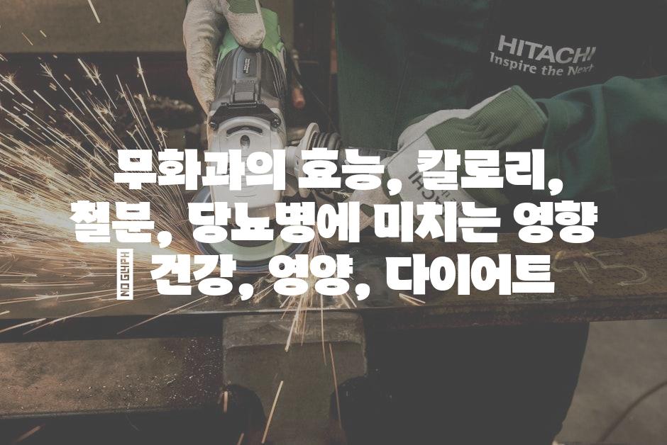 샘플 (58)