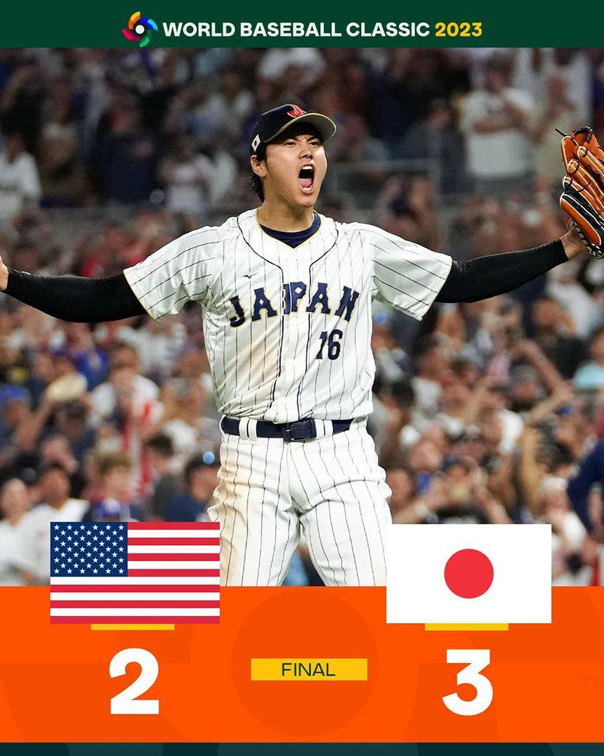wbc 결승 미국 대 일본 경기 결과