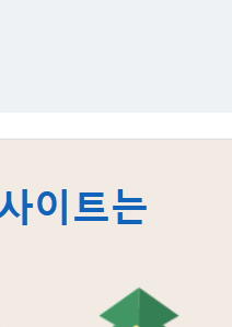 로또판매점 이미지