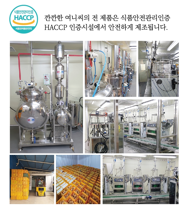 여니네 이미지