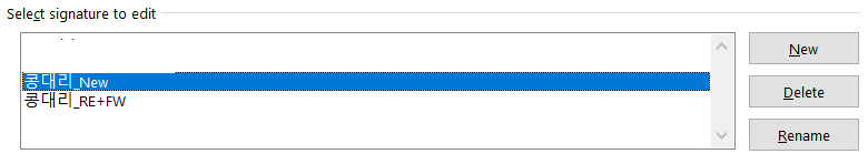 create-one-for-new-mails-and-one-for-replies-or-forwards