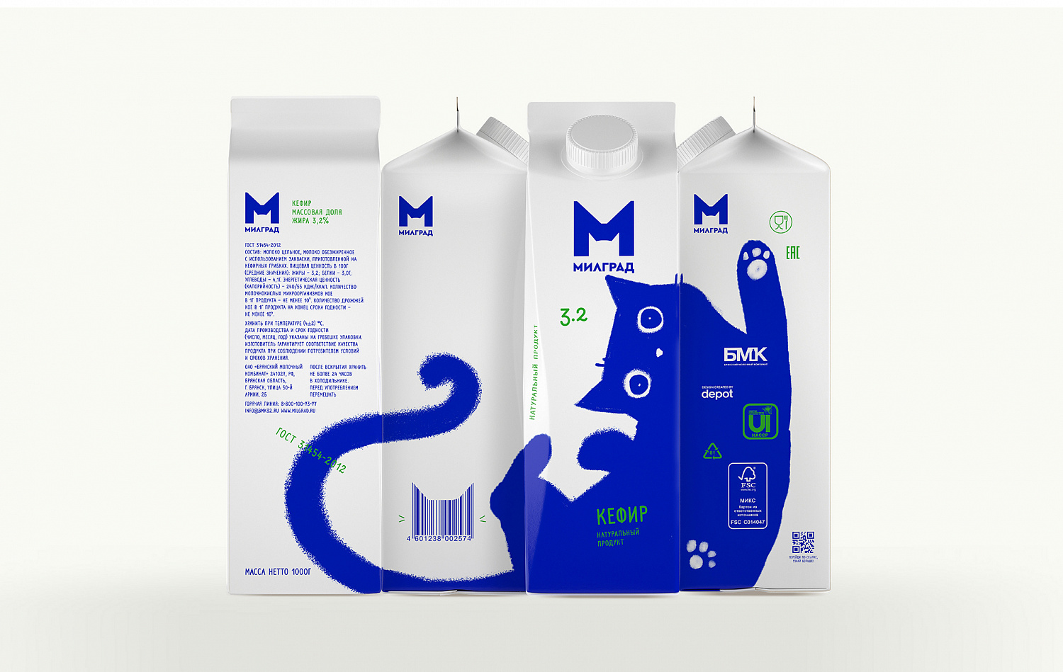 영리한 밀고라드(Milgrad) 우유 패키지 디자인