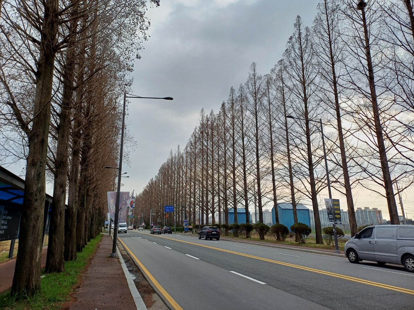 광주공항 주차요금