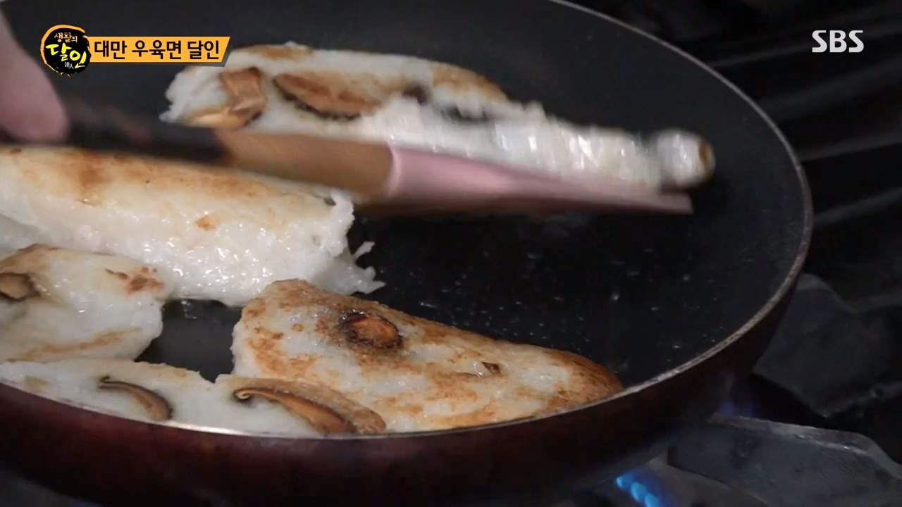 생활의 달인.E883.230411p-NEXT.mp4_20230411_195649.792.jpg