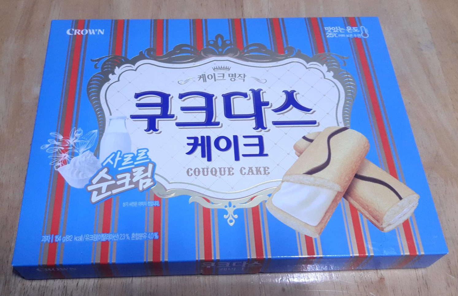  크라운 쿠크다스 케이크 시식 후기