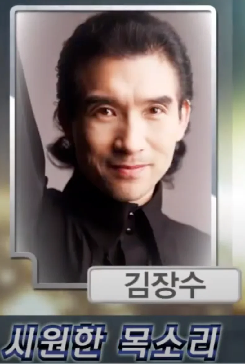 부산 고등어 축제 가수 및 기본일정 총정리