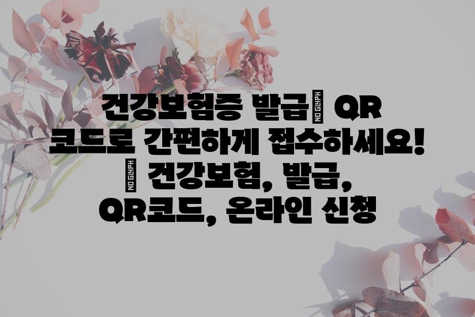 샘플 (62)
