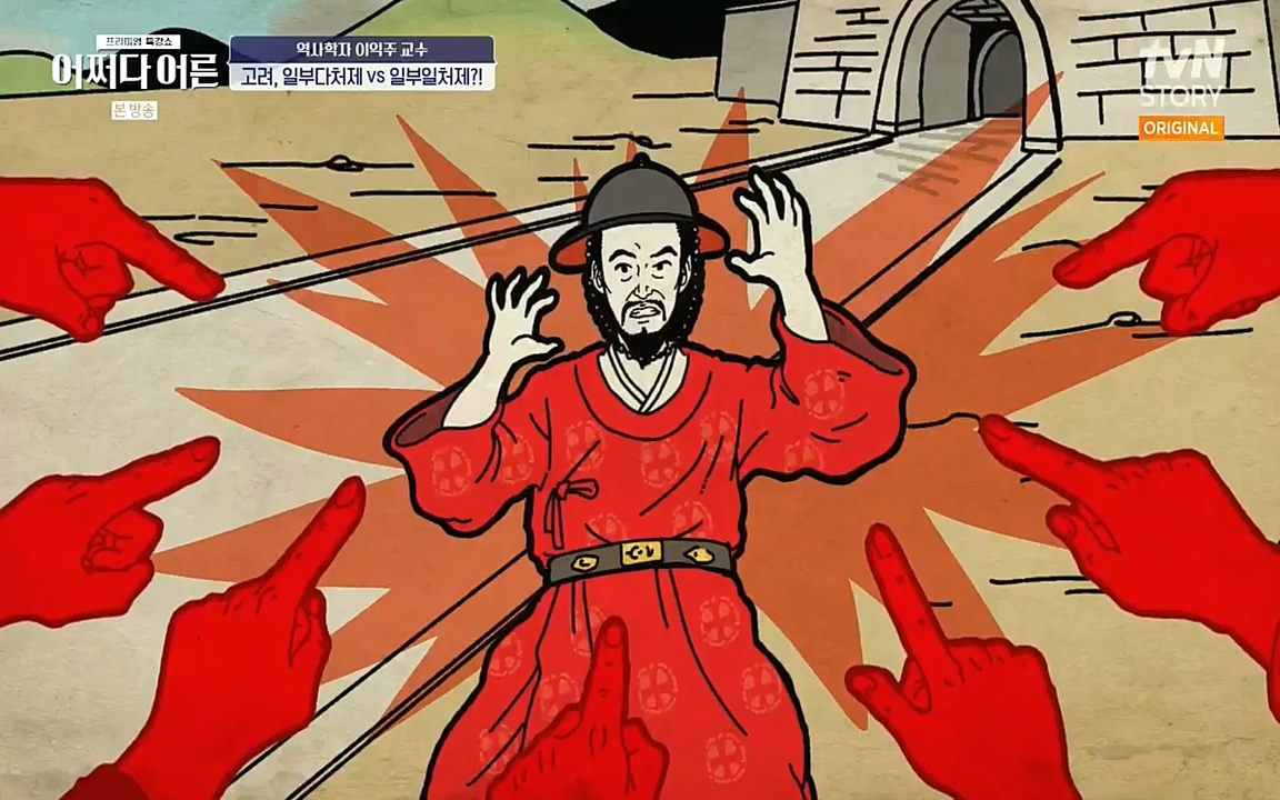 어쩌다 어른.E08.220729p-NEXT.mp4_20220916_204305.697.jpg