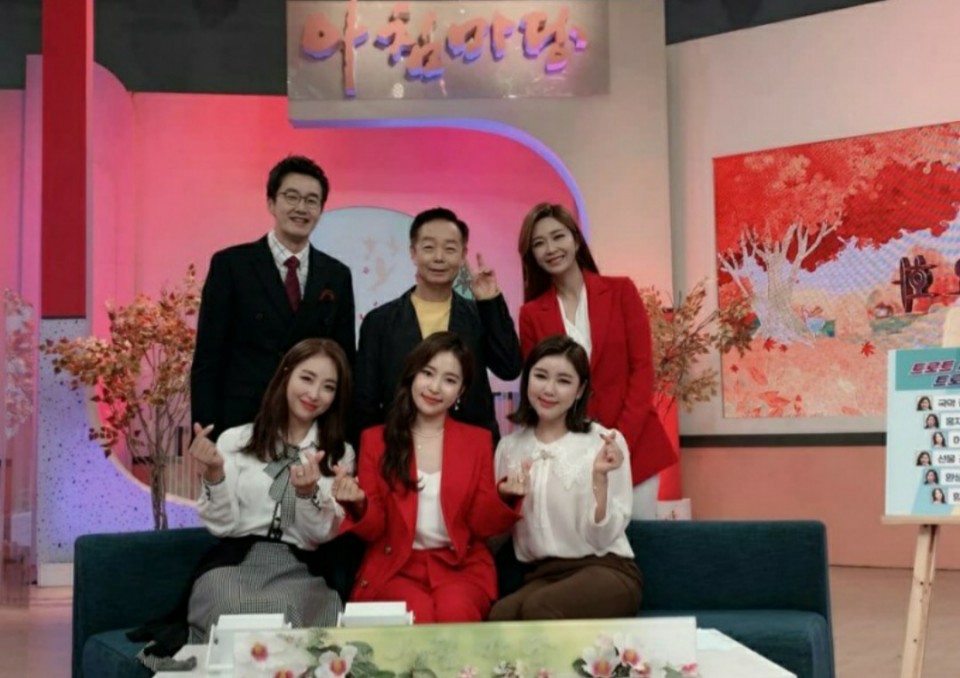  숙행 나이 아침마당 출연 롤모델