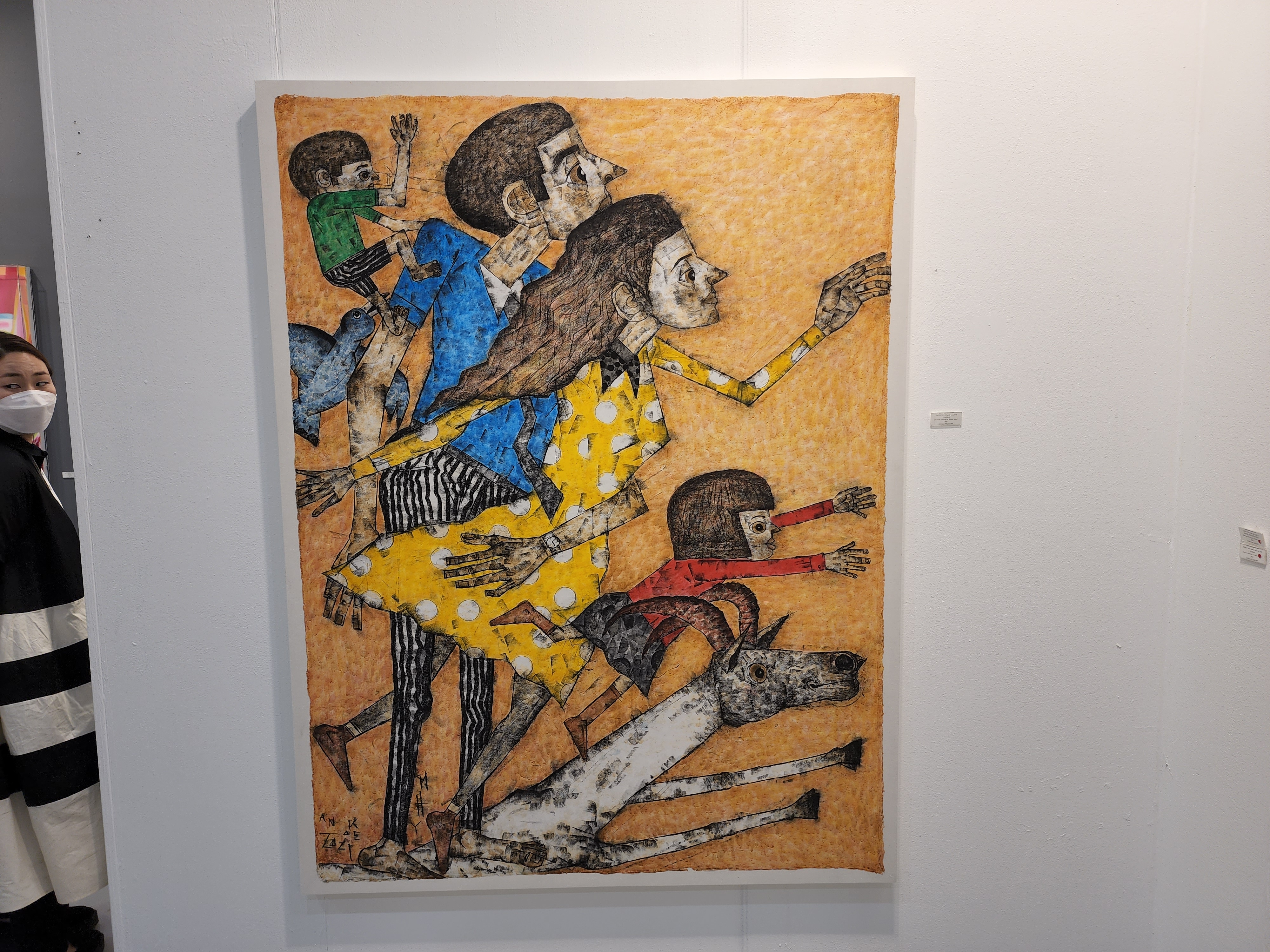 청화랑 이미지