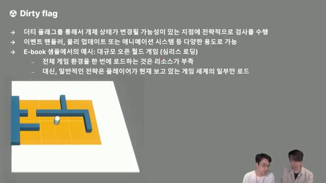 etc-image-4