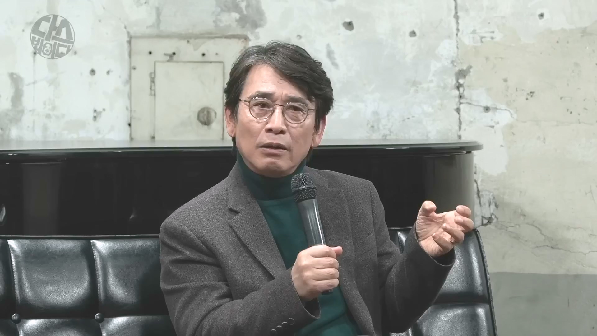 [김어준의 다스뵈이다] 2024년 마지막회 유시민의 내란 해설 (1080p_30fps_H264-128kbit_AAC).mp4_20241230_131435.123.jpg