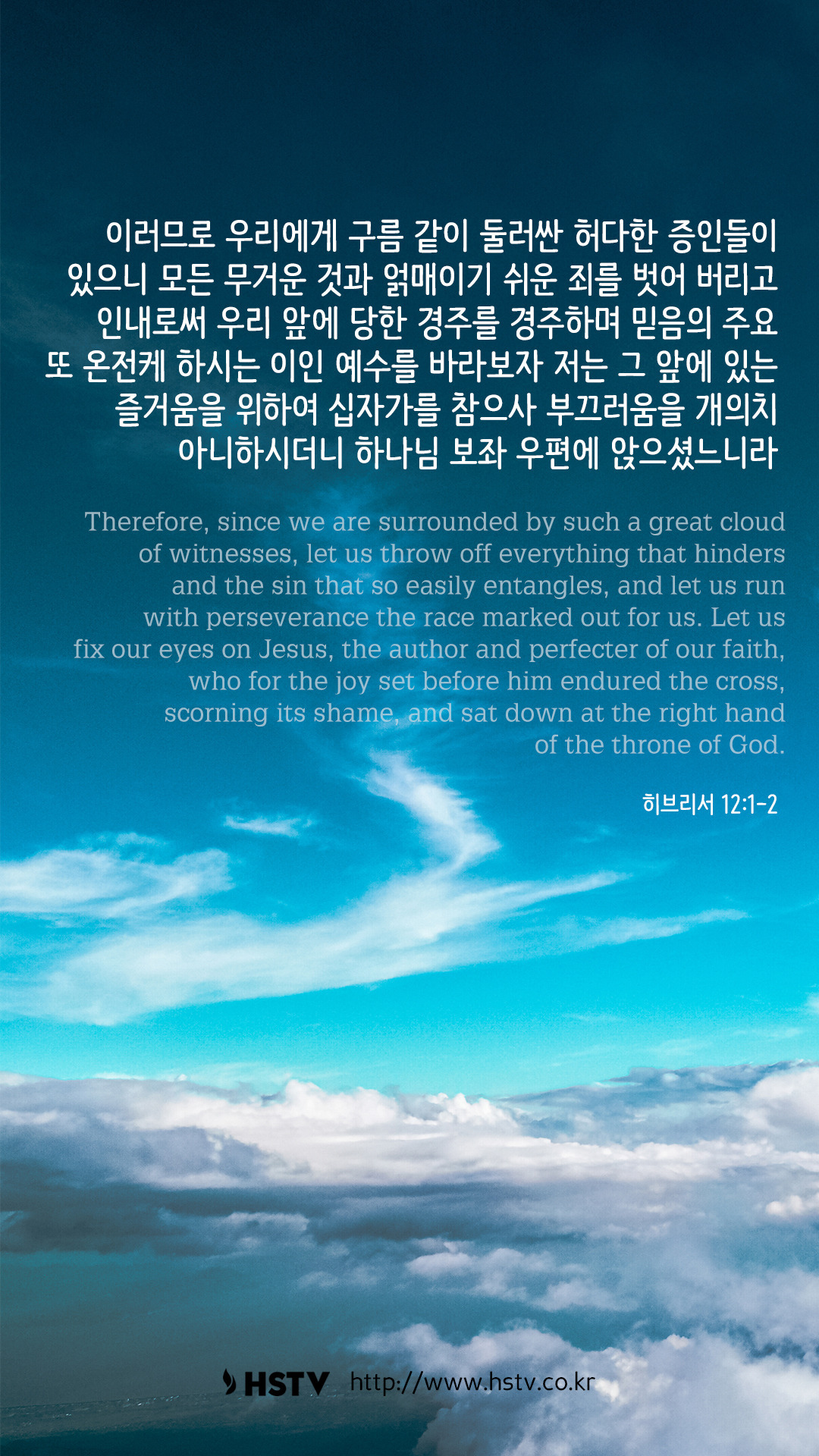 이인 이미지