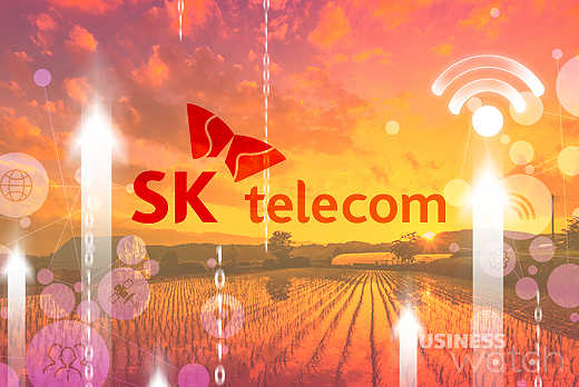  SKT 30% 저렴한 온라인 요금제...