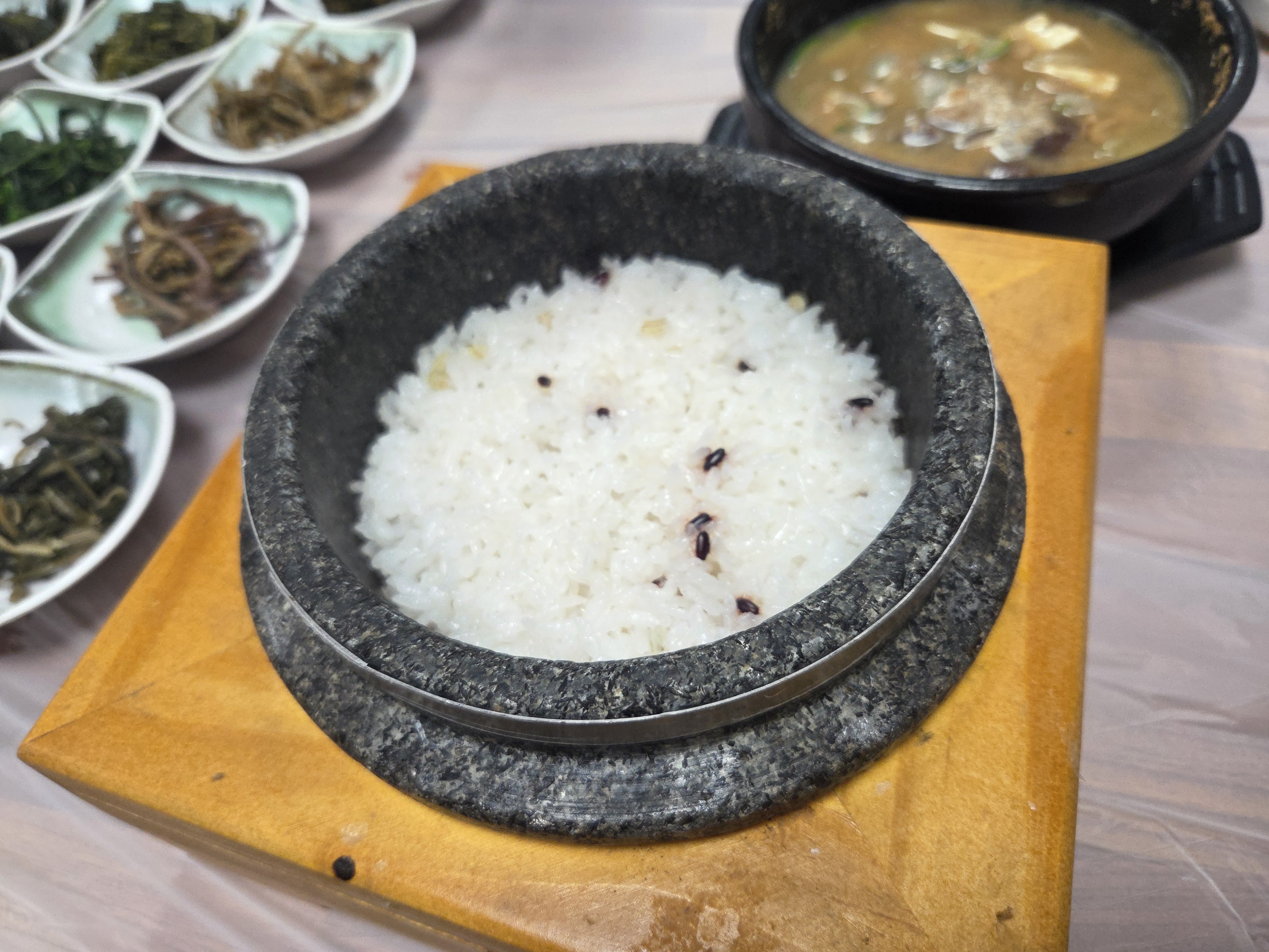 심원 첫 집