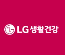 LG생활건강