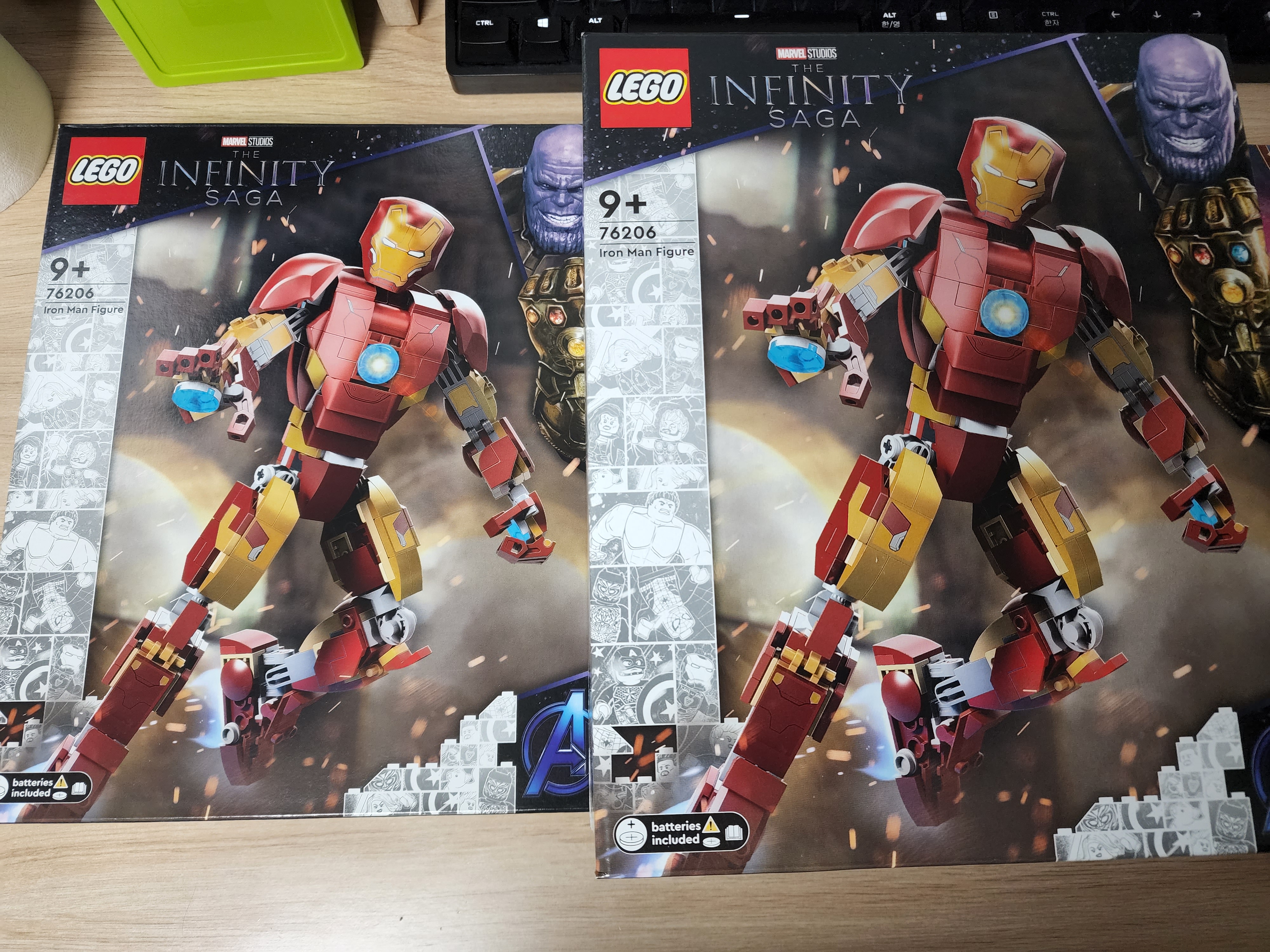  "리브릭커블" 랜섬_펀님의 MOC 아이언맨 마크 43(Iron Man Mark 43) 조립합니다