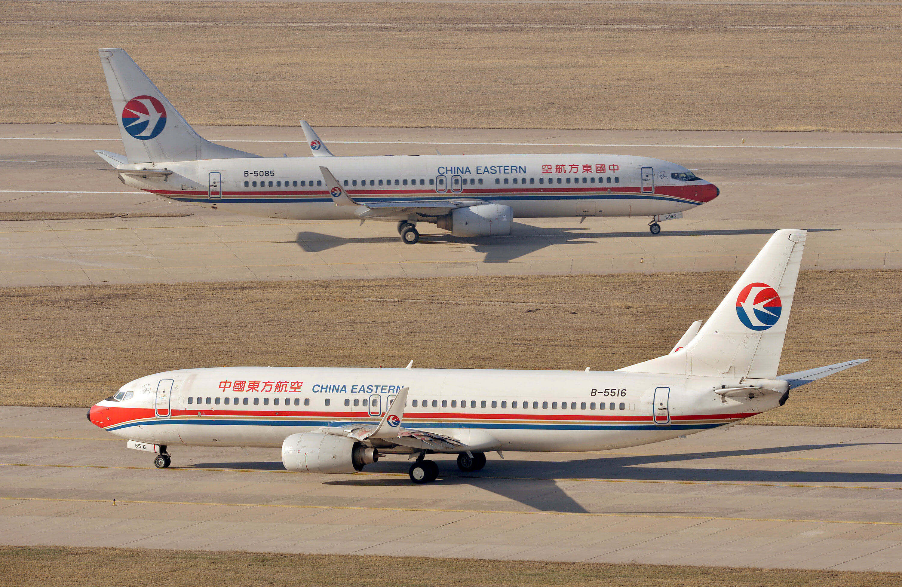 China Eastern Airlines plane crash