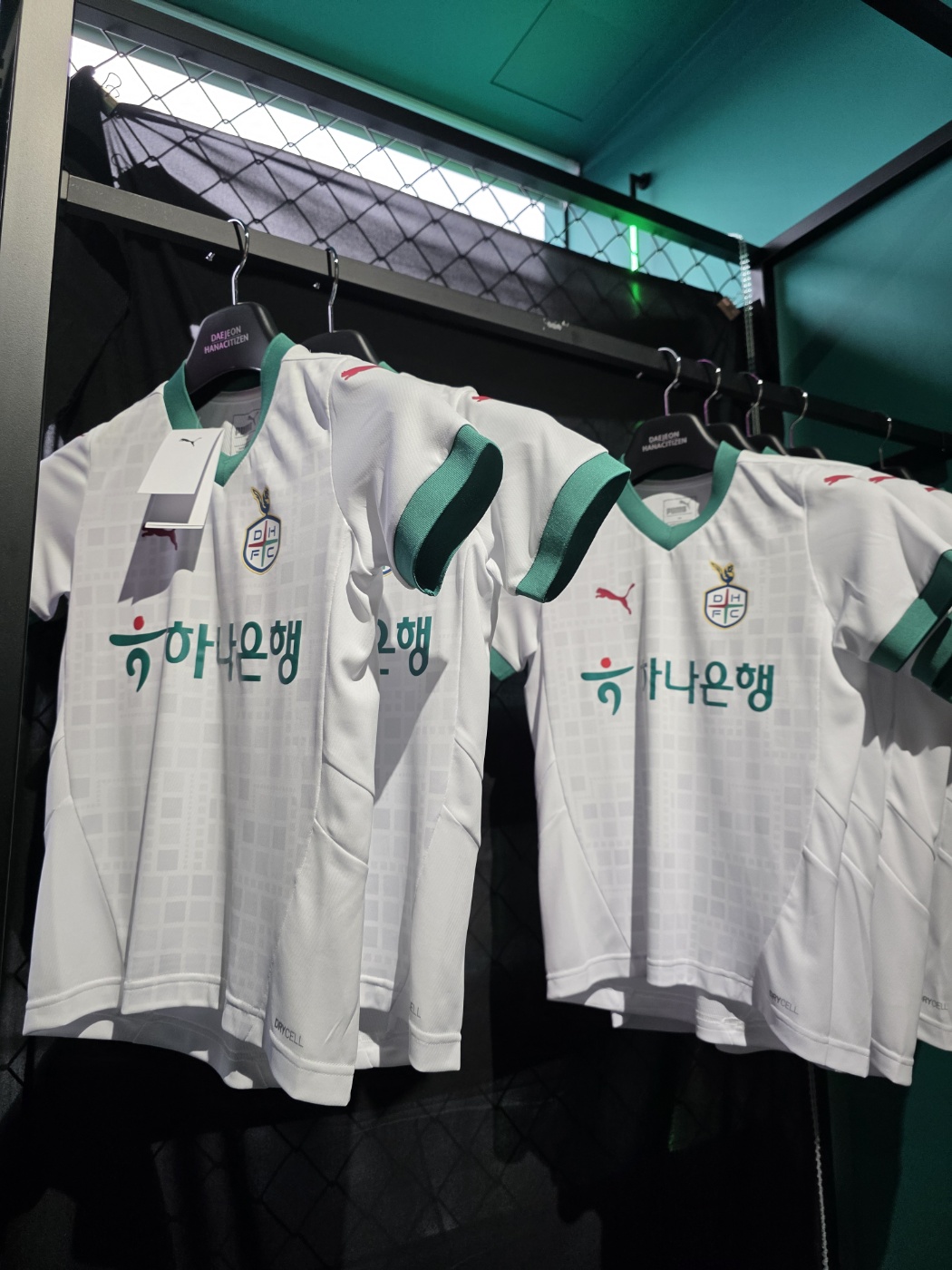 대전하나시티즌 대전월드컵경기장 굿즈샵 유니폼 마킹 웨이팅 가격 05