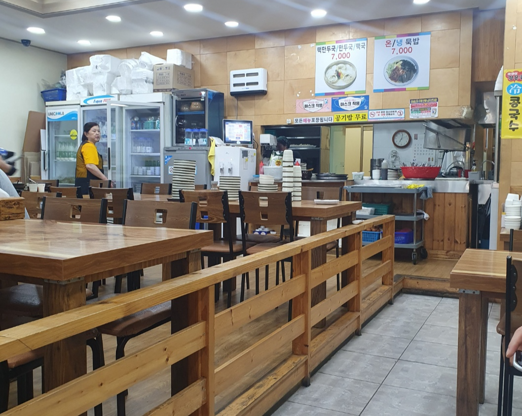 전주명가콩나물국밥 사진 4