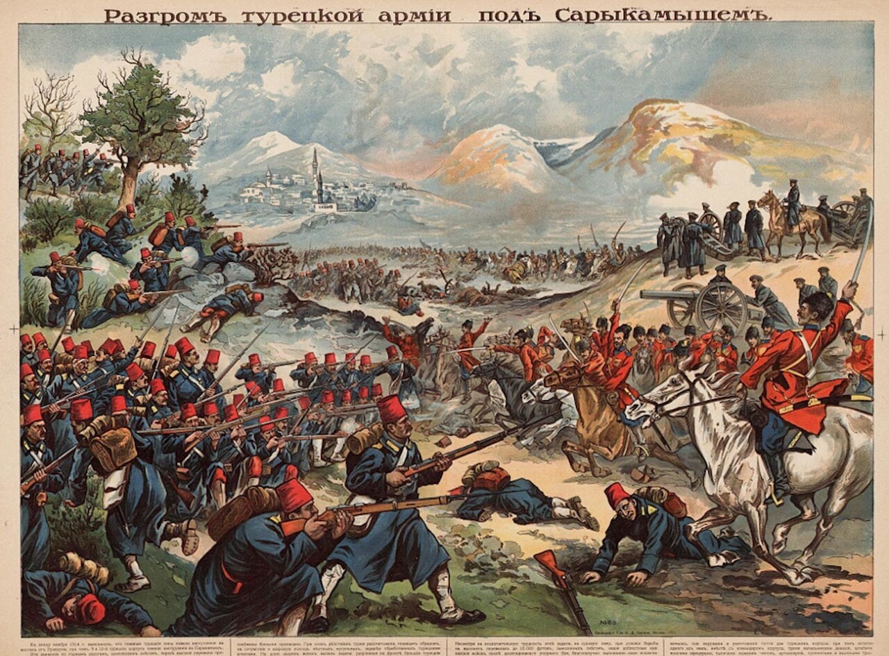 사리카미스 전투 러시아군의 공격