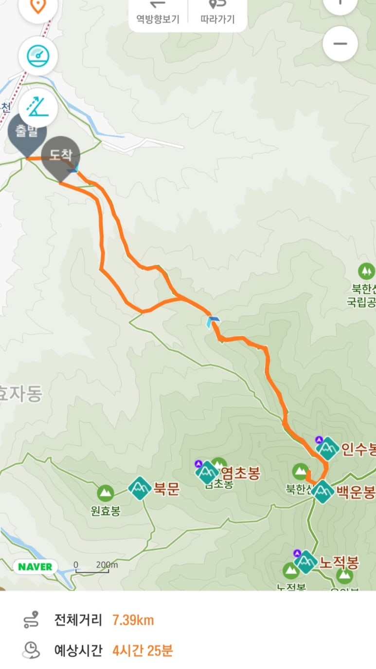 매표소 이미지