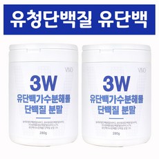  실속있는 뼈 앤 엠비피 가루분말 리스트를 정리했습니다.