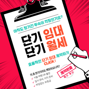 패시브인컴의 용의 정의 / 패시브 인컴이란 ? - undefined - Passive Income 패시브인컴의(수동소득)이란 무엇입니까? https://tipoazul.tistory.com/
