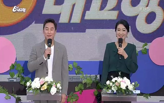 [마이크를 잡아라] 궁평항 수산물 센터 (경기 화성) .ts_20220906_205323.992.jpg