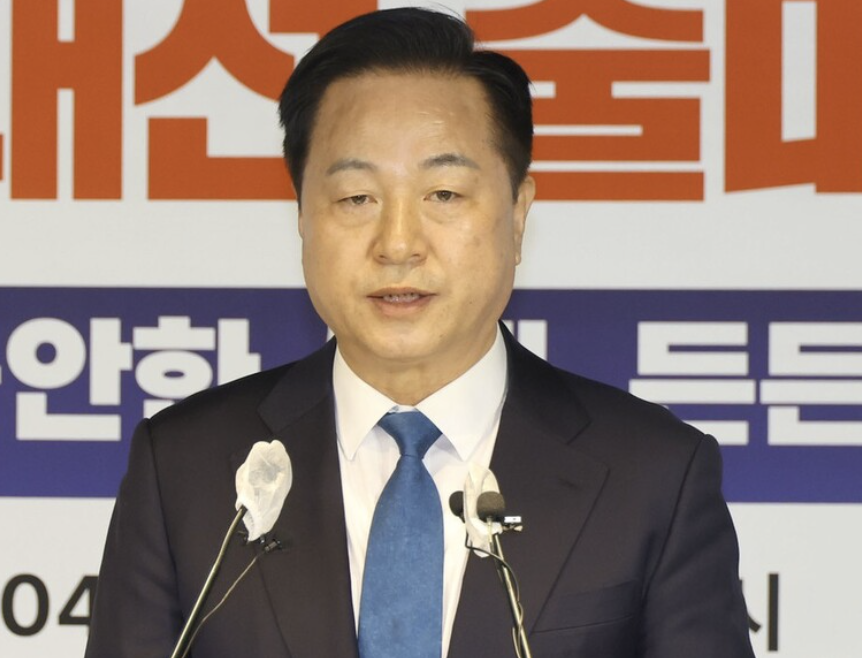 김두관5