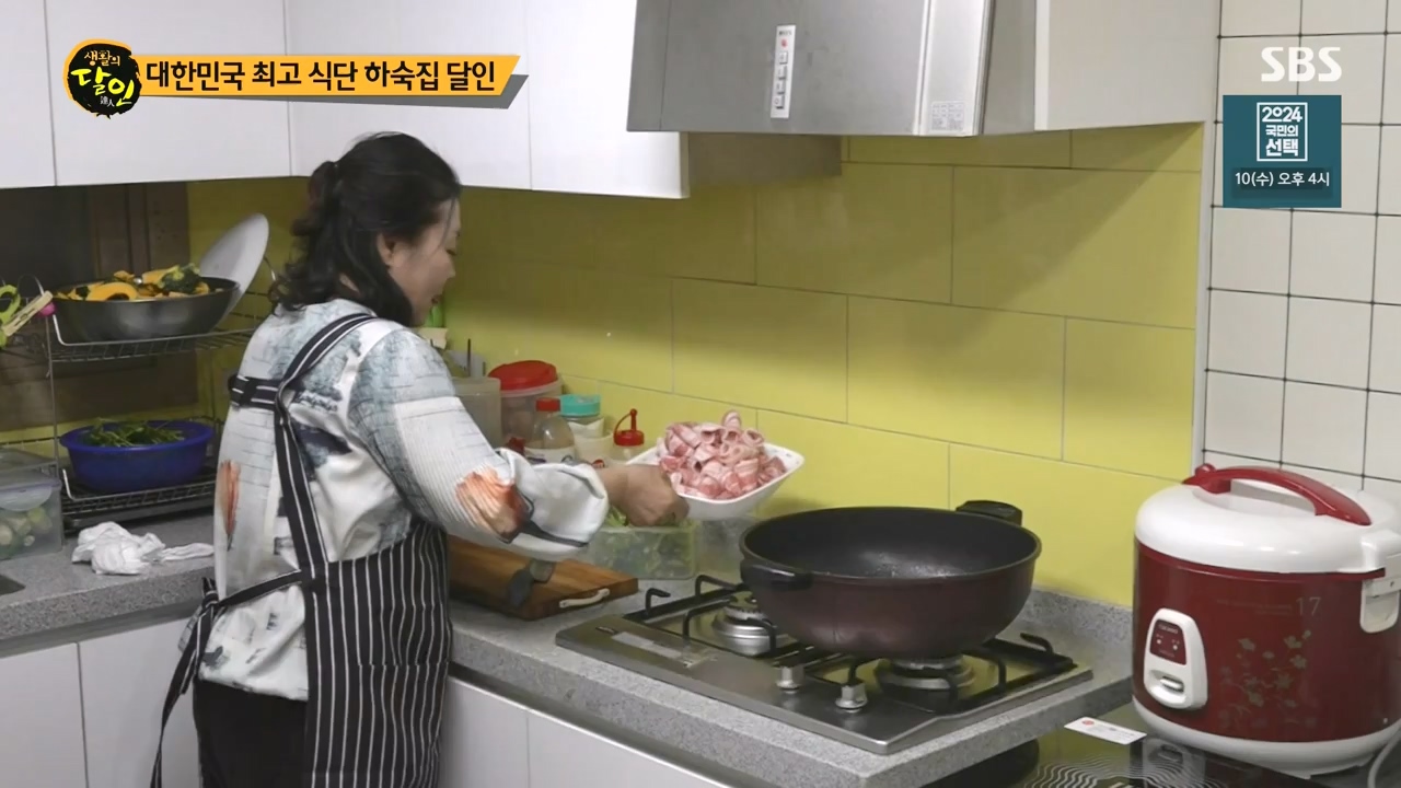 생활의 달인.E930.240409p-NEXT.mp4_20240409_201238.174.jpg
