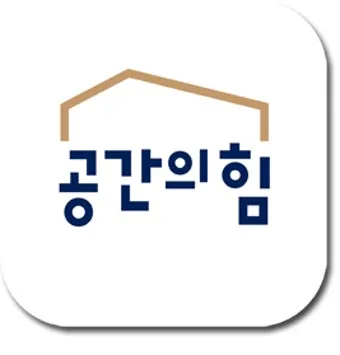 공간의 힘 우리의 삶을 긍정적으로 변화시키는 환경의 놀라운 영향_22