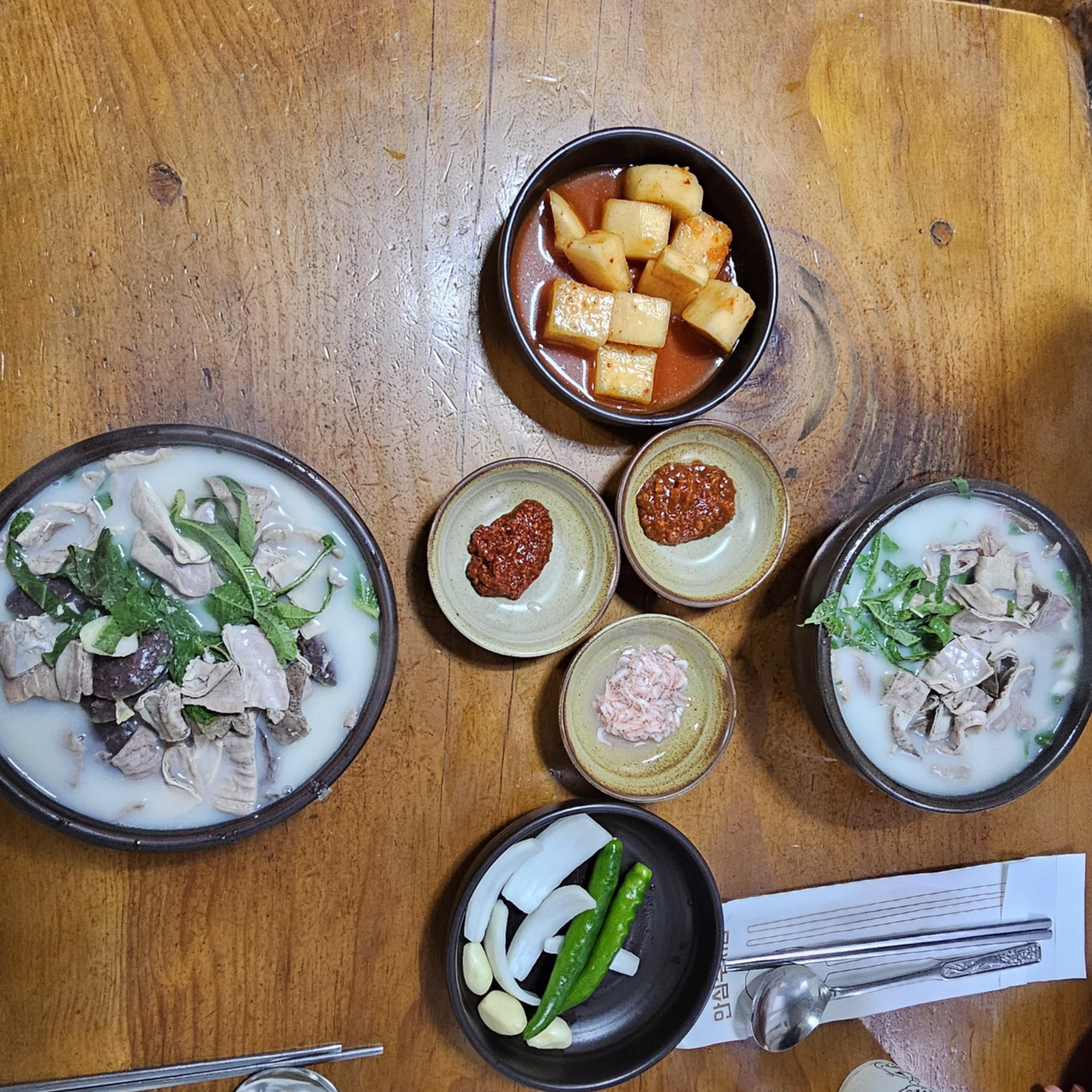 충남 식당