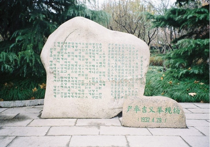 월드무역 이미지
