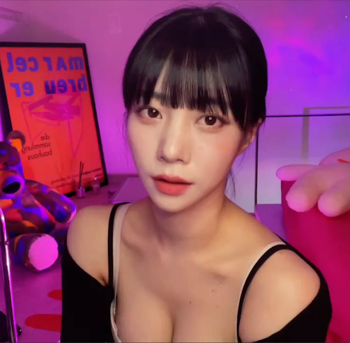  배라소니 baerasoni - 소통, 야방, 술먹방, 리액션을 주 방송 컨텐츠