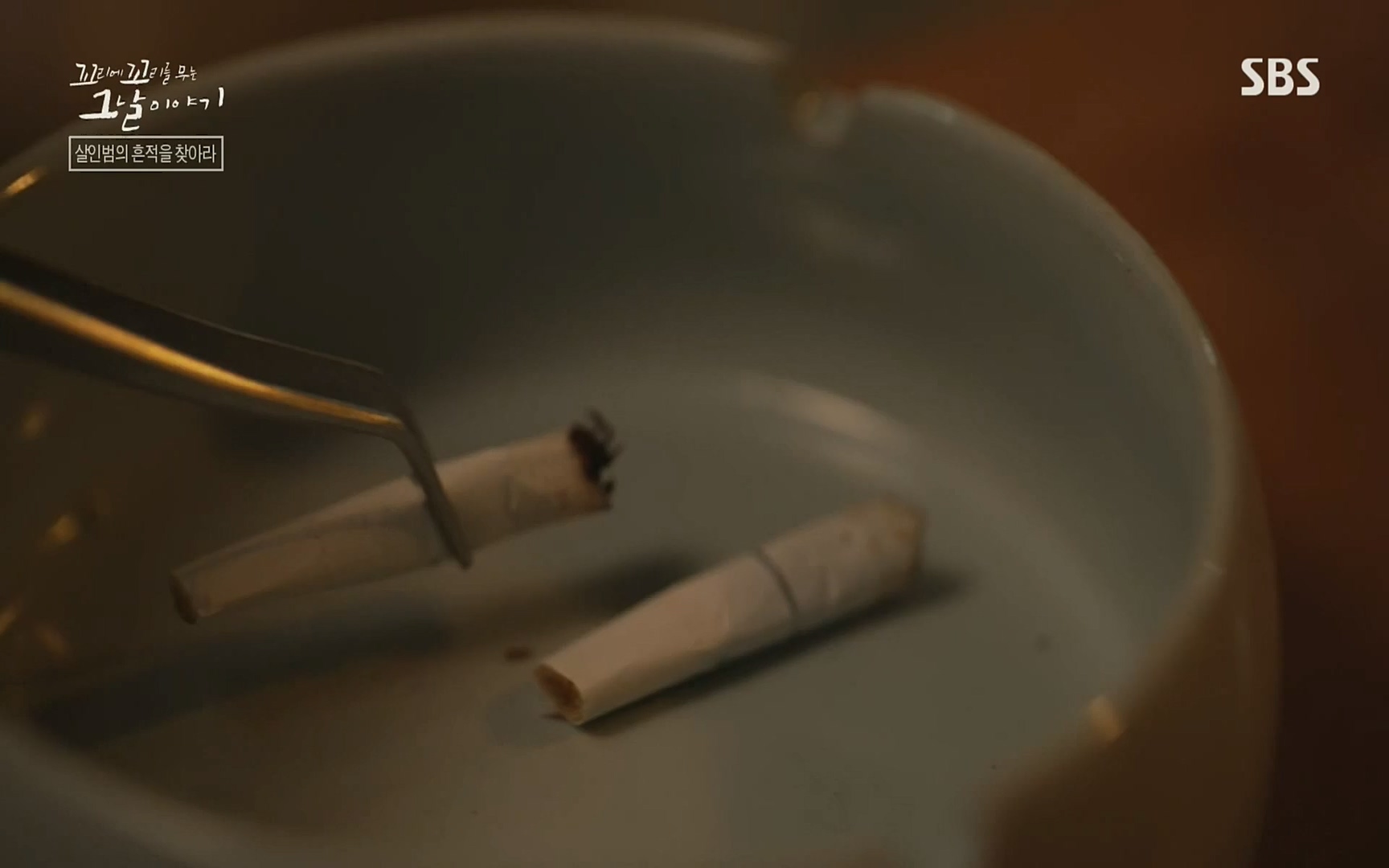 꼬리에꼬리를무는그날이야기.E47.220929p.H264-F1RST.mp4_20221001_165323.490.jpg