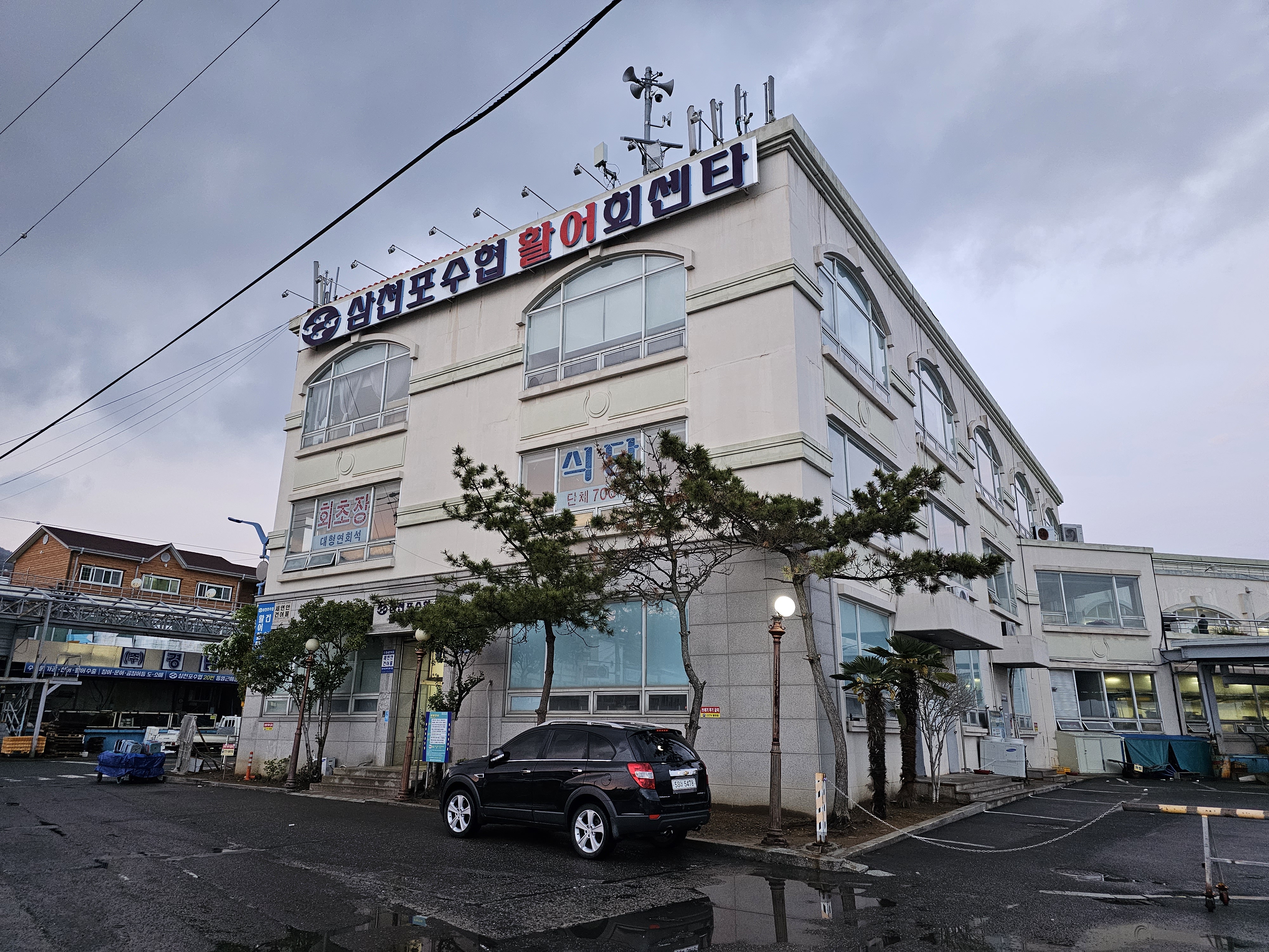 금성모텔 이미지