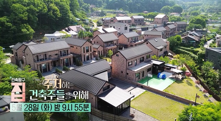 양평-유럽스타일-전원주택-마을