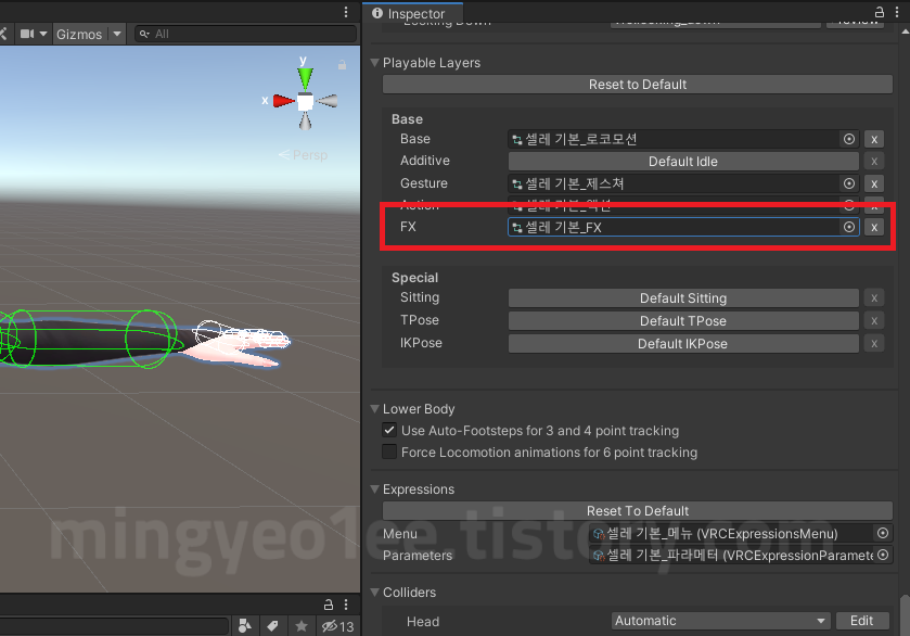 VRChat 아바타 3.0 옷장 만드는 방법 (옷장 가이드) - VRCExpressionParameter 설정 방법 - Default, Saved VRChat 아바타 3.0 옷장 만드는 방법 (옷장 가이드) - VRCExpressionParameter 설정 방법 - Default, Saved