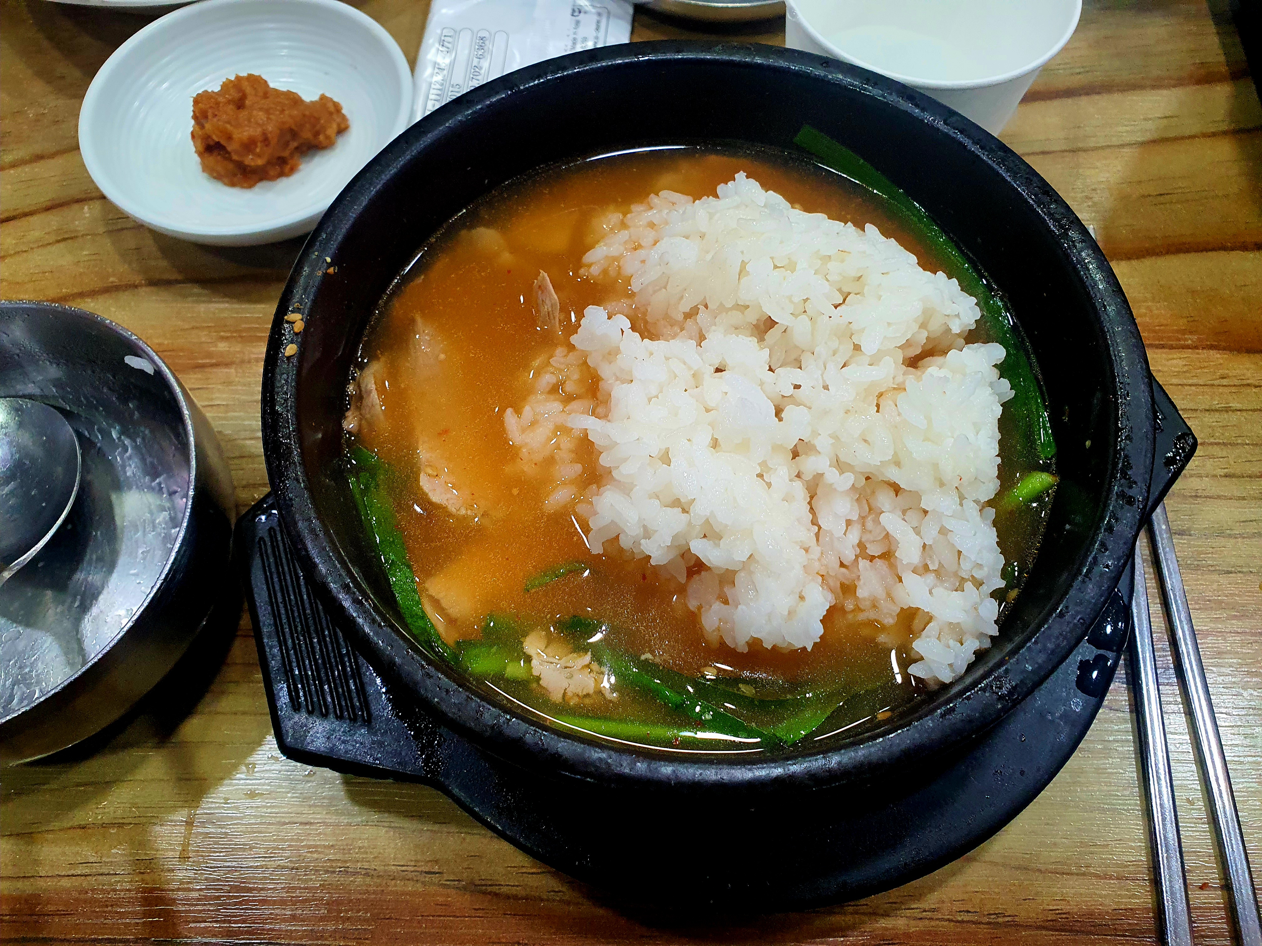 신창국밥 부산역점