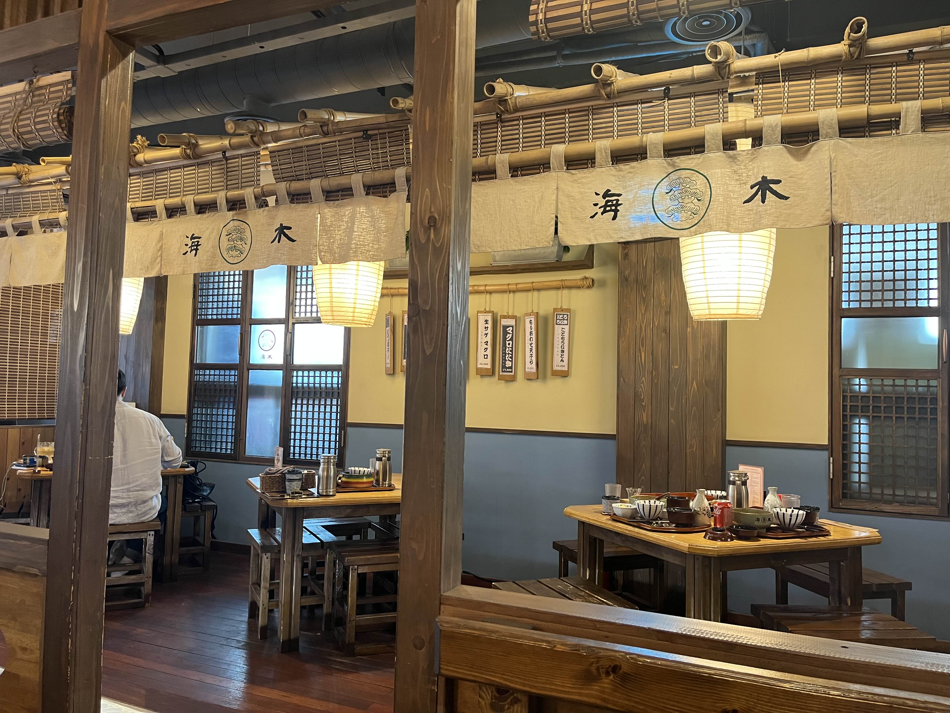 해운대 장어덮밥 맛집 해목 다녀왔어요 - undefined - 감성적인 인테리어와 넓은 좌석의 해목 해운대점 해운대 장어덮밥 맛집 해목 다녀왔어요 - undefined - 감성적인 인테리어와 넓은 좌석의 해목 해운대점