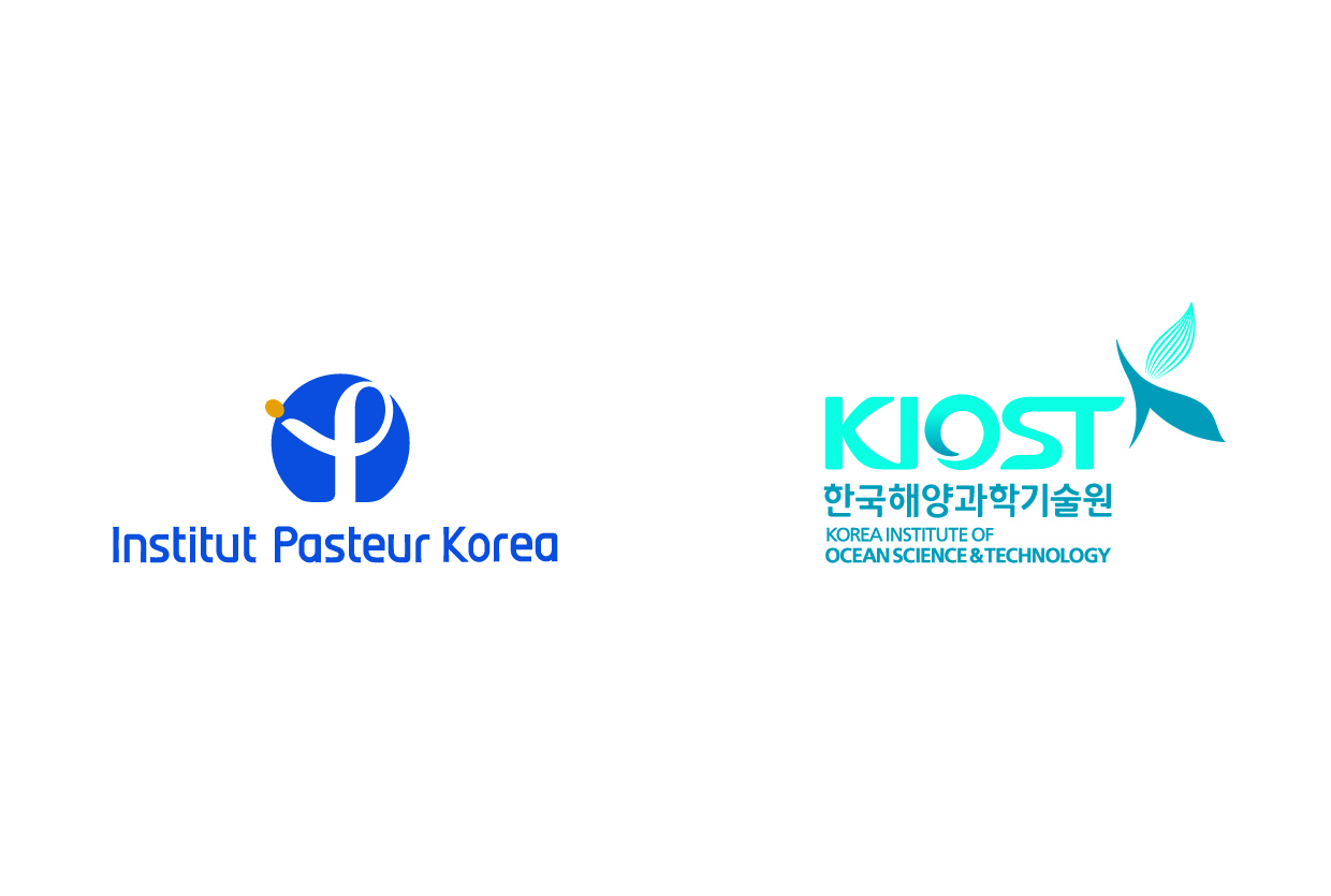 한국천연물연구소 이미지