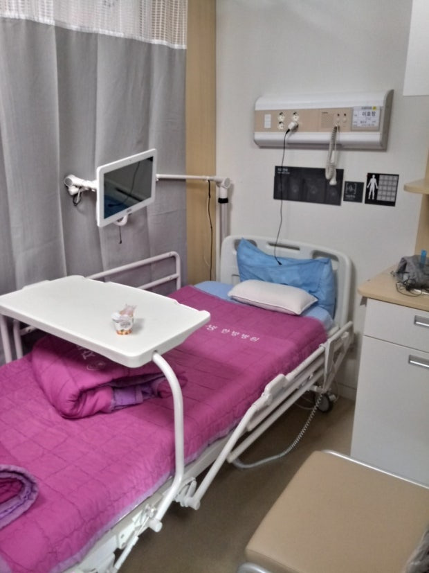 보험사들이 치를 떤다는 자생한방병원 경험담