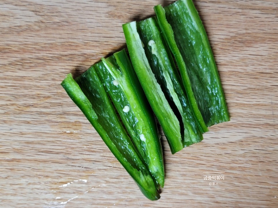 양념 소스 간장떡볶이 레시피 궁중떡볶이 만드는 법 맛있는 23