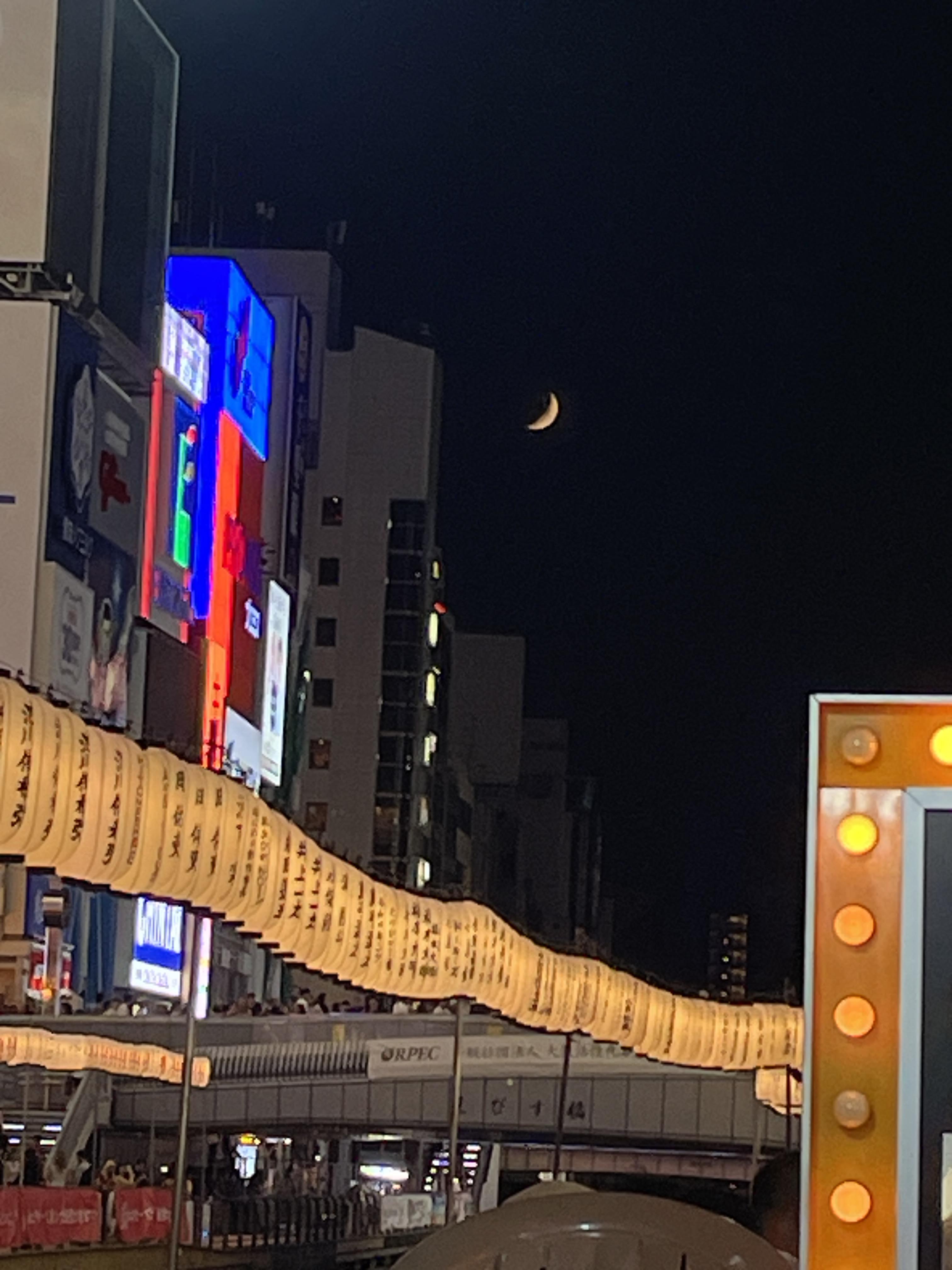  오사카 유아 동반 3박 4일 여행 -  오사카 가성비 숙소 추천, 구로몬 시장 먹거리 추천, 헵파이브 관람차