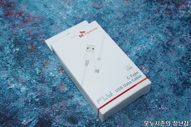  with SK m&service C타입 충전데이타 케이블 1M SKM-DC120 후기