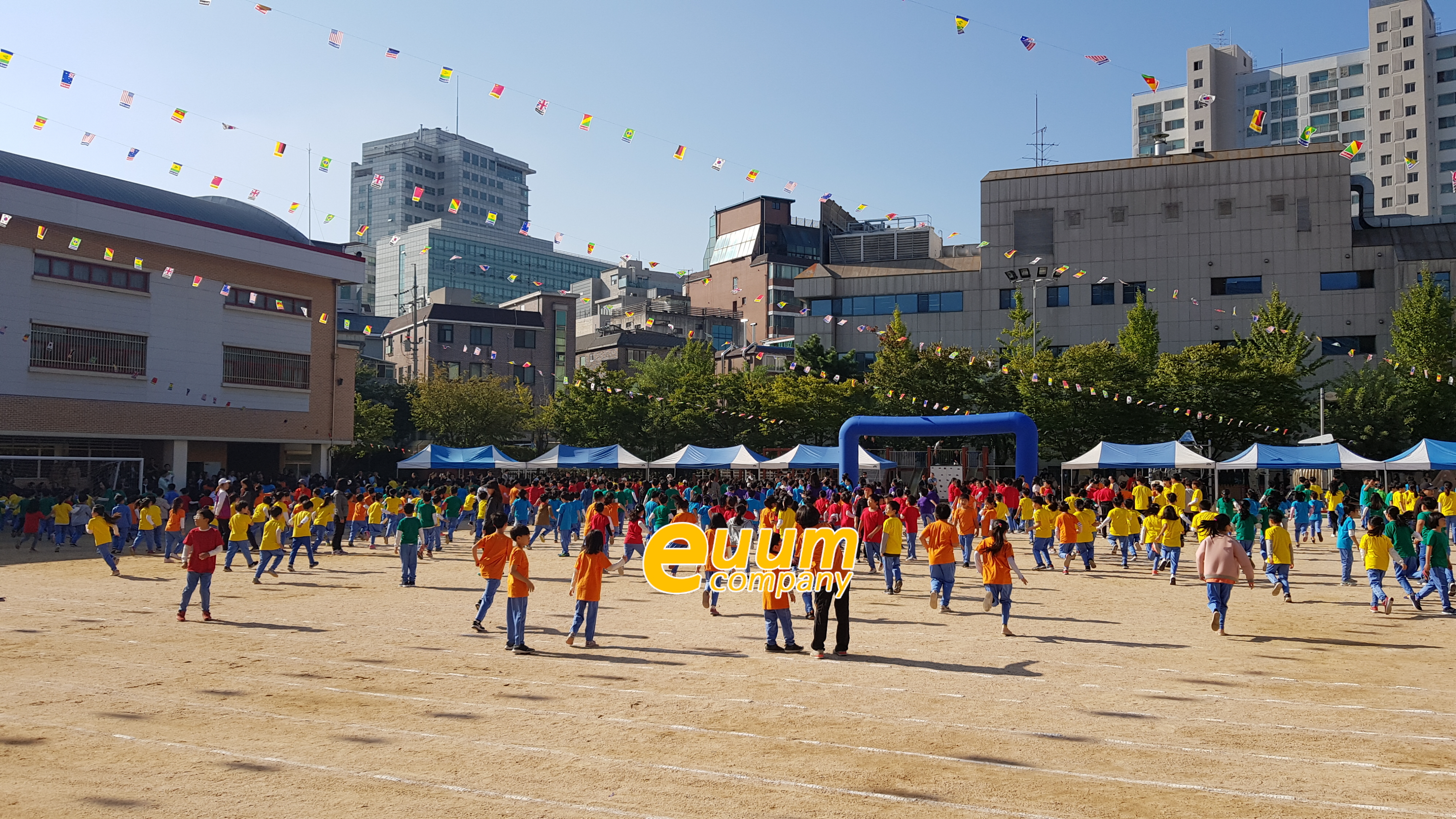  초등학교가을운동회 대행 전문 이벤트업체